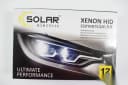 Ксенон H 3 6000k "SOLAR" (блок Super Slim Ballast) 2