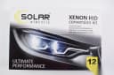 Ксенон H 7 6000k "SOLAR" (блок Super Slim Ballast) 2
