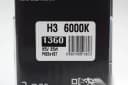 Ксенон лампа H3 6000k (2 шт.) "SOLAR" 2
