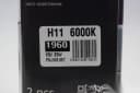 Ксенон лампа H11 6000k (2 шт.) "SOLAR" 2