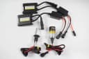 Ксенон H 7 5000k "SOLAR" (блок Super Slim Ballast) 1