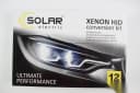 Ксенон H 7 5000k "SOLAR" (блок Super Slim Ballast) 2