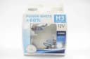 Лампа Н3 12v 55wt з проводом "BREVIA" Power White + 60 4300К (2 шт.) 2