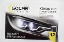 Ксенон H 4 6000k "SOLAR" (блок Super Slim Ballast) 2