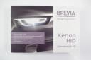 Ксенон H11 5000k "BREVIA" (блок Super Slim Ballast) 2