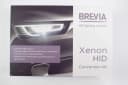 Ксенон H 3 5000k "BREVIA" (блок Super Slim Ballast) 2