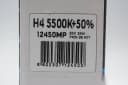 Ксенон лампа H4 +50% 5500k (2 шт.) "BREVIA" Bi-Xenon 2