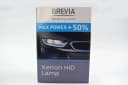 Ксенон лампа H1 +50% 6000k (2 шт.) "BREVIA" 2