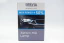 Ксенон лампа H7 +50% 4300k (2 шт.) "BREVIA" 2