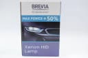 Ксенон лампа H3 +50% 5500k (2 шт.) "BREVIA" 2