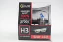 Лампа Н3 12v 55wt з проводом "SOLAR" Starlight + 60% (2 шт.) 2