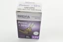 Лампа НIR2 12v 55wt  "BREVIA" Power + 30% 2