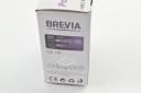 Лампа НIR2 12v 55wt  "BREVIA" Power + 30% 3