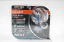 Лампа Н7 12v   55wt "OSRAM" Cool Blue Intense 5000k (2 шт.) 2