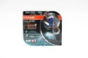 Лампа Н4 12v  60/55wt  Р43 "OSRAM" Cool Blue Intense 5000k (2 шт.) 2