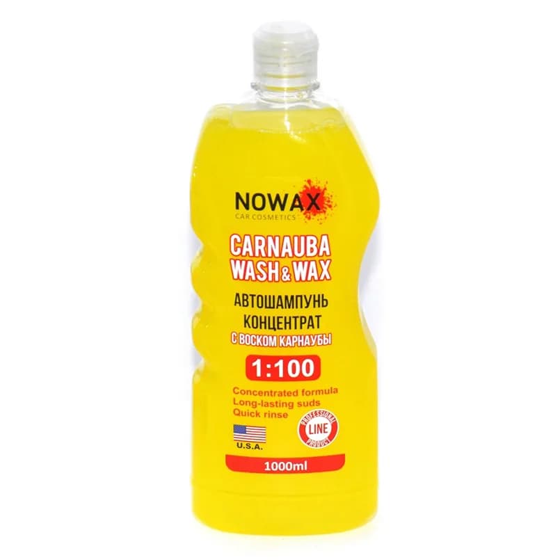 Шампунь "NOWAX" 1л. концентрат з воском