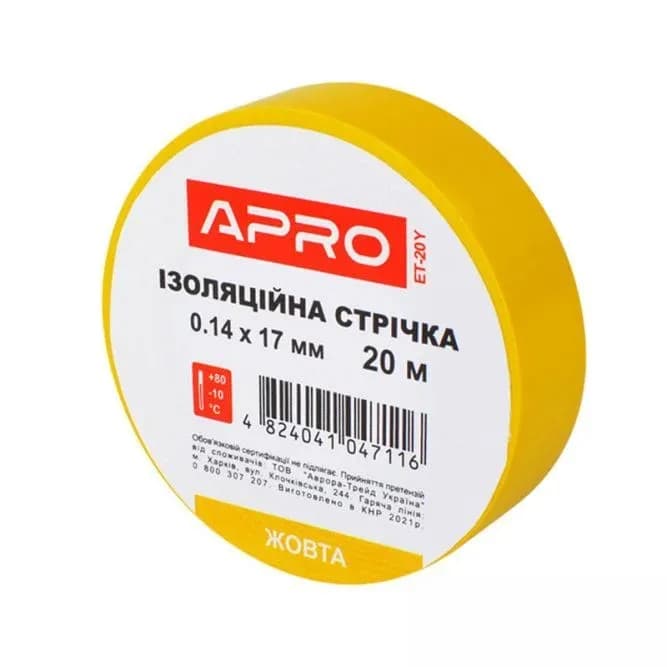 Ізолента ПВХ 20м "APRO" 0,14*17мм жовта