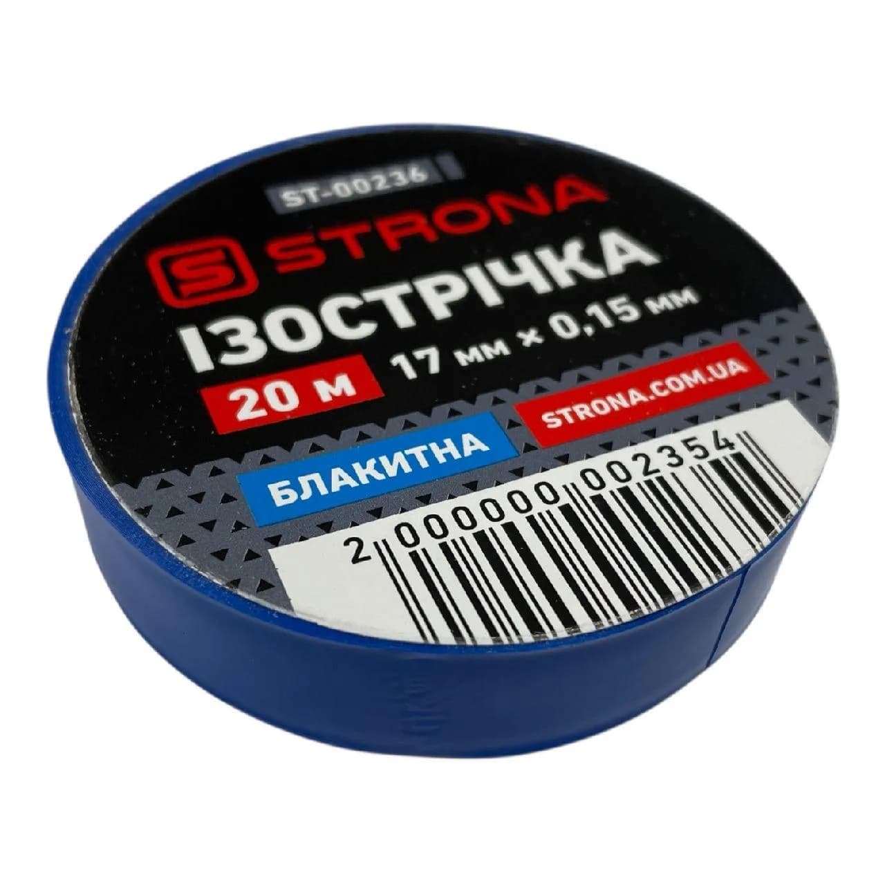 Ізоляційна стрічка 20м х 17мм х 0,15мм синя Strona