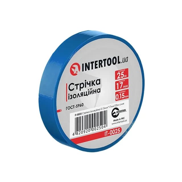 Ізолента 25 м х 17 мм х 0,15 мм синя Intertool
