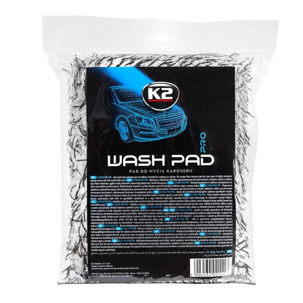 Ганчірка мікрофібри для ручного миття 13*23см "K2" WASH PAD PRO