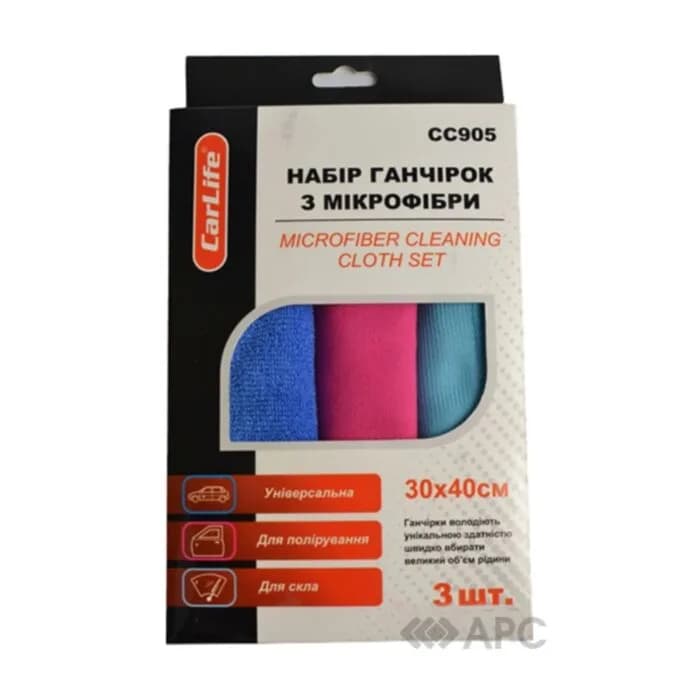 Ганчірка мікрофібра набір 3 шт 30*40см "CARLIFE"