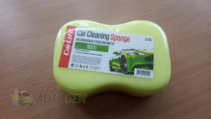 Мочалка для миття машин "CARLIFE" MAXI жовта в уп. (245х160х70)