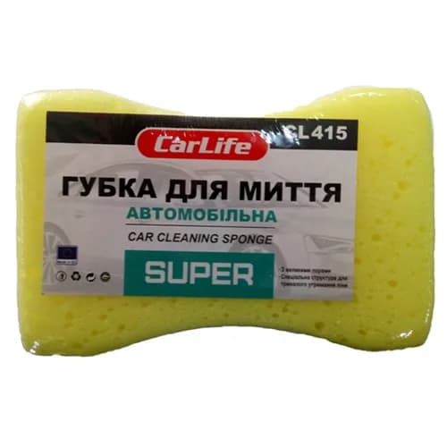 Мочалка для миття машин "CARLIFE" SUPER жовта в уп. (195х130х70) з великими порами