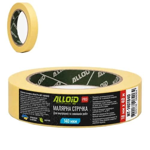 Скотч малярний "ALLOID PRO" жовтий 80С 18мм 40м, 140мкм