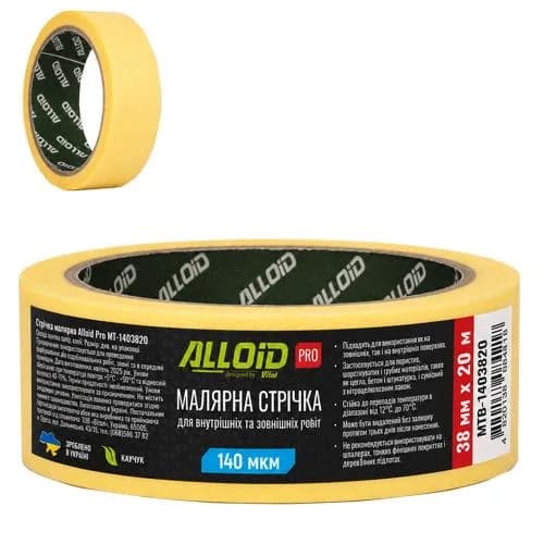 Скотч малярний "ALLOID PRO" жовтий 80С 38мм 20м, 140мкм
