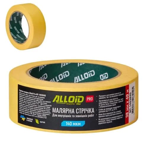 Скотч малярний "ALLOID PRO" жовтий 80С 38мм 40м, 140мкм