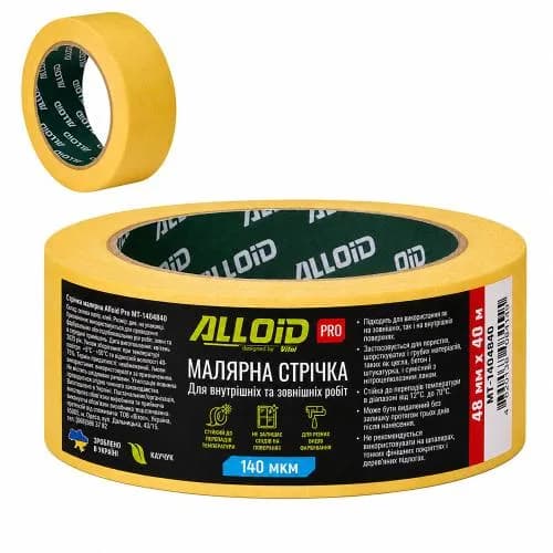 Скотч малярний "ALLOID PRO" жовтий 80С 48мм 40м 140мкм