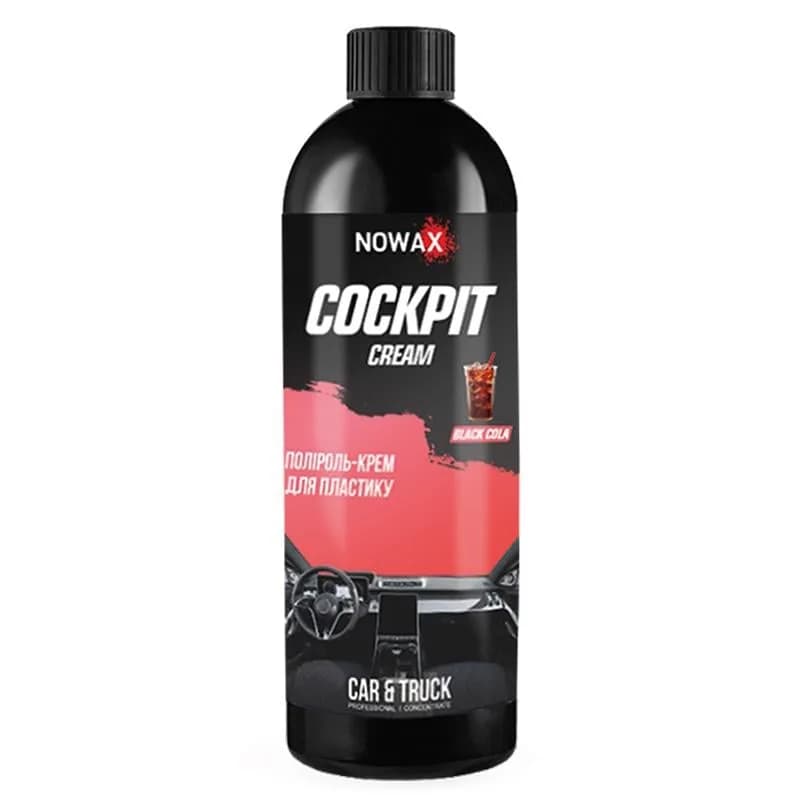 Поліроль-крем панелі "NOWAX" 750 мл Black Cola
